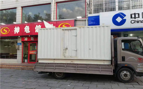 临湘发电车出租