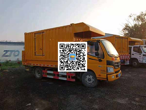 临湘租赁发电车