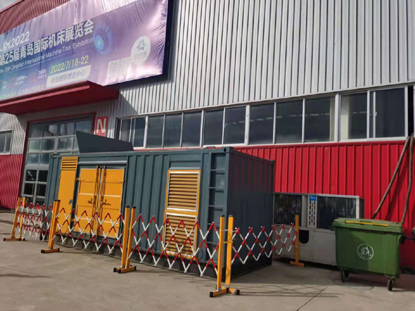 临湘一起发电机滑环环火停机事件分析报告