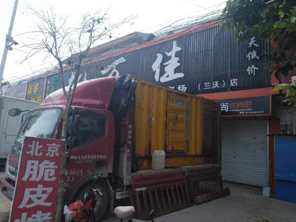 临湘租赁发电机-柴油发电机组在火车站的应用 