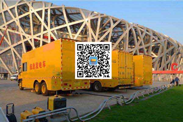 临湘发电车出租-柴油发电机组并机控制问题