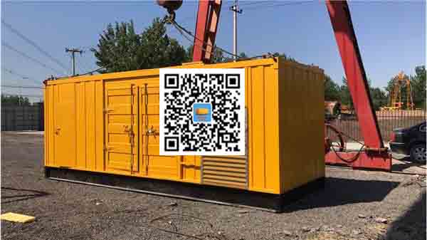 临湘发电车出租-关于柴油发电机组水箱污垢的产生与清理