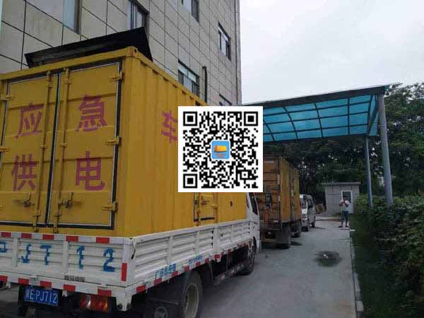 临湘出租发电机-柴油发电机组启动困难的原因有哪些？